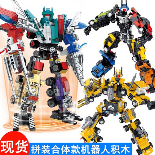 乐高积木拼装军事男孩子系列5合体变形金刚6机器人益智力玩具10岁