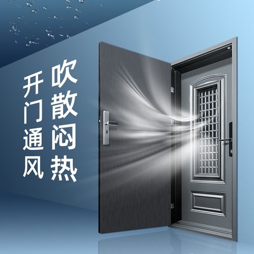 甲级通风门防盗门套装门一框两门双重门进户门家用