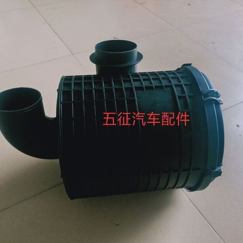 热卖五征原厂配件奥驰x2 t3 d3 v2 t2 x3 v3 d2空滤总成 型号n82