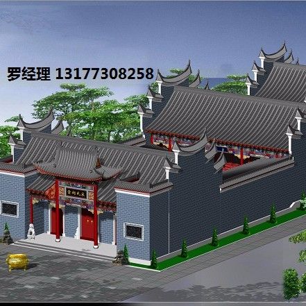 广东祠堂设计施工,江西祠堂设计,福建祠堂:专业解析,古建一级