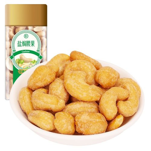 姚生记 盐焗腰果仁200g 休闲零食小吃 大颗粒干果仁 每日坚果炒货