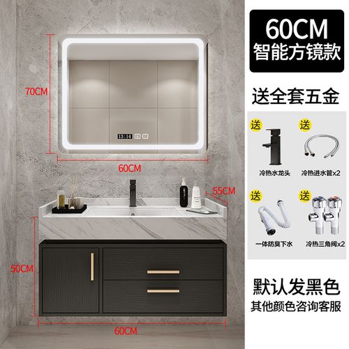 轻奢浴室智能吊柜组合双盆现代简约定制卫生间洗脸盆大理石洗漱台 0.