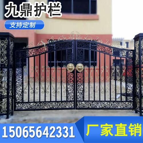 院子大门 欧式铁艺庭院门双开推拉别墅门豪华定制铁花铸铁大门