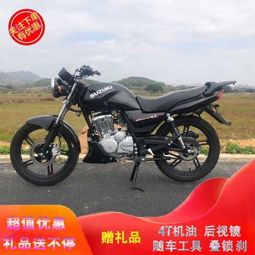 原装铃木锐爽摩托车整车en-3f125cc跨骑式电喷款150cc街车机车