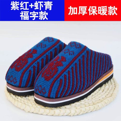 查看源网页