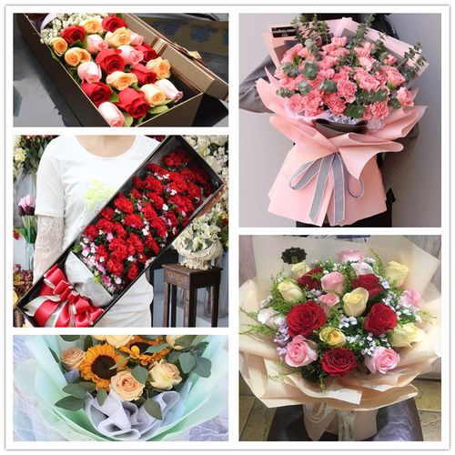 母亲节康乃馨花束同城送花玫瑰生日订花北京市怀柔平谷区鲜花速递