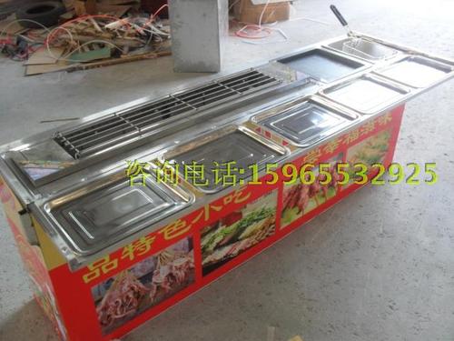 致富战舰商用燃气加长烧烤油炸串串香铁板鱿鱼豆腐美食车小吃车