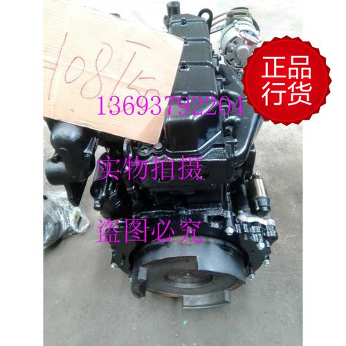 东方红拖拉机柴油机配件发动机洛阳一拖原厂优质全车农机副厂4108