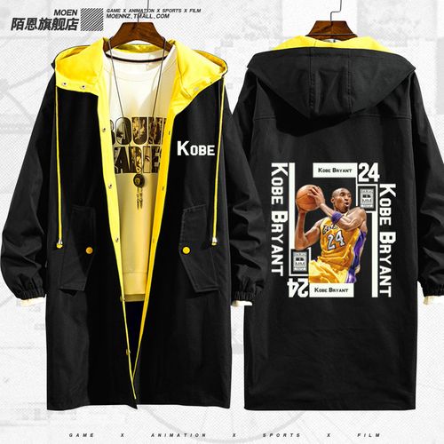 科比篮球运动男女情侣休闲风衣卫衣夹克外套中长款衣服上衣春秋mn