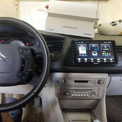 雪铁龙c5导航新老款c5导航安卓智能车机大屏导航倒车影像一体机