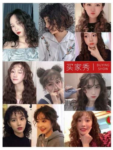 儿童卷发神器蓬松小卷羊毛卷垫发根夹板蛋蛋卷泰迪护发小号电卷棒