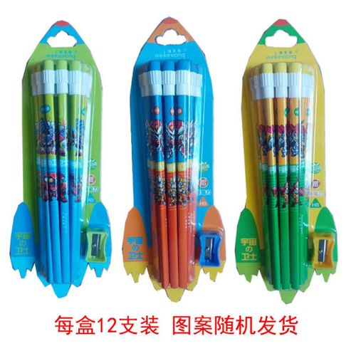 u多用途板铅笔套装儿童铅笔卡通小学生学习绘画铅笔幼儿hb铅笔笔旭泽