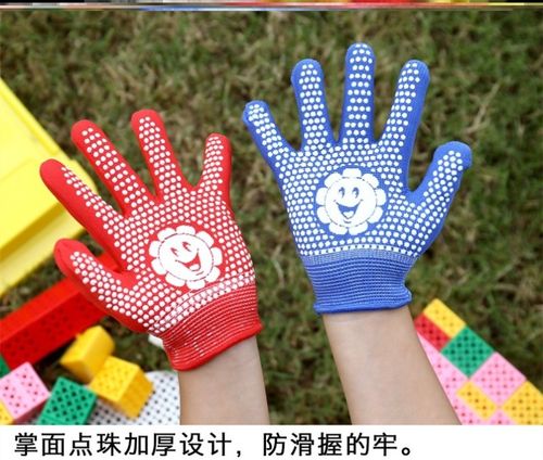 小孩采摘骑行园艺幼儿园儿童种植手套耐磨防滑劳动防护防割秋收