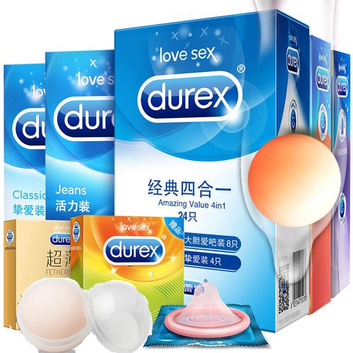 杜蕾斯避孕套阴茎加长3厘米震动入珠套房事润滑型男用中号安全套久战