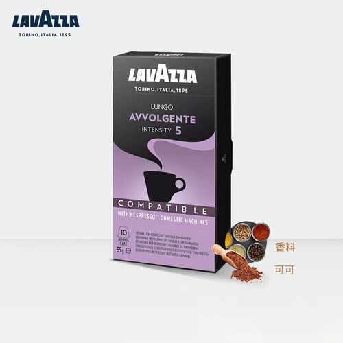 lavazza    拉瓦萨胶咖啡囊兼 容奈斯派索多口味意式浓缩胶囊咖啡