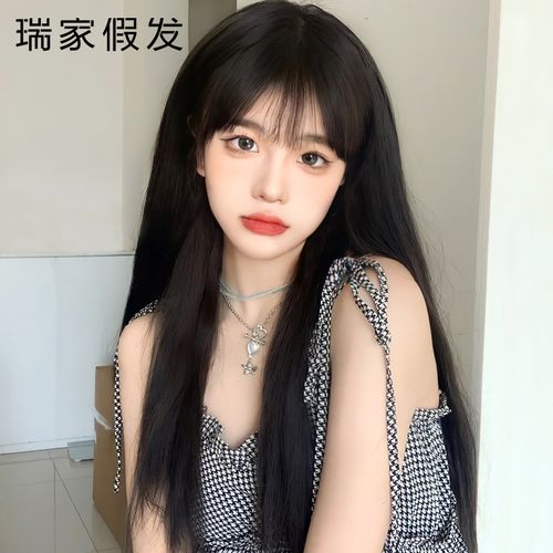 2022新款瑞家假发女夏长发全头套式真发全真人发自然仿真网红黑长直