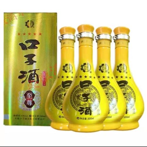 老口子三星淡雅兼香型低度白酒整箱送礼安徽酒水瓶装