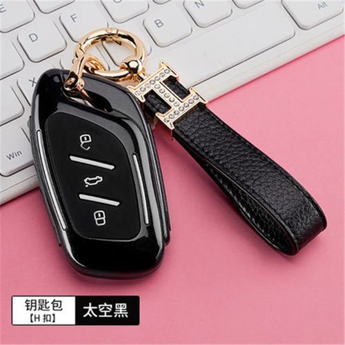 荣威汽车钥匙套rx5max钥匙包ei5壳i6 rx3 rx8科莱威rx5plus扣350