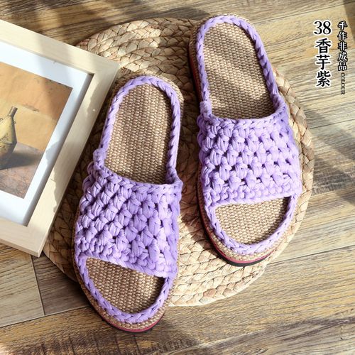 编织拖鞋材料包凉拖鞋材料包手工编织拖鞋布条线钩鞋线勾鞋毛线夏女