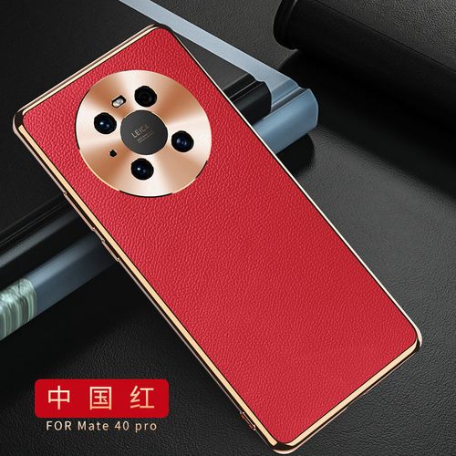 华为mate40手机壳mate40pro保护套全包 防摔防震轻薄电镀软壳潮