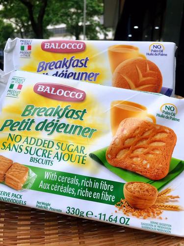 with malted barley avec malt d"orge325g意大利饼干大麦麦芽饼