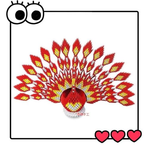 浩博折纸孔雀插材料包成品学生暑假手工作业三角创意立体亲子礼物