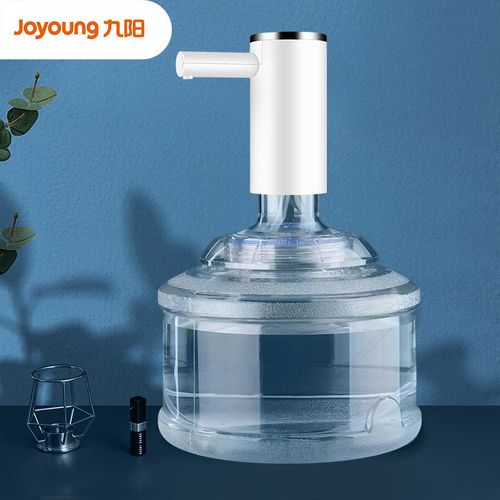99新】九阳桶装水电动抽水器饮水机饮用水纯净水矿泉水水桶压水器自动
