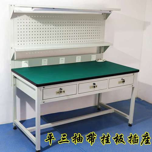 防静电工作台实验室工台台学校实验桌工锡维修焊作作操作台钳工台