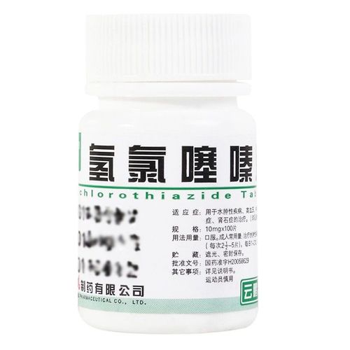 云鹏 氢氯噻嗪片 10mg*100片/瓶 适用症状:高血压,肾石症的治疗