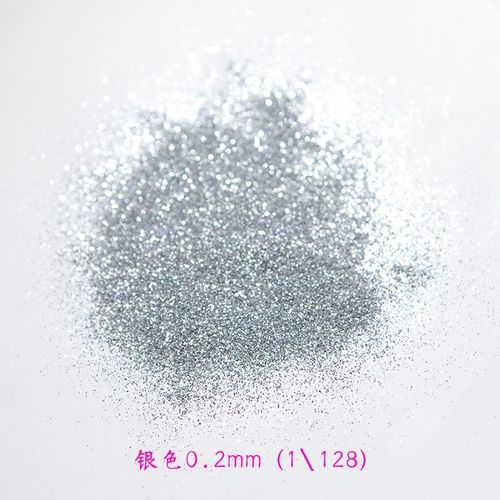 m亮金粉银粉金葱粉闪粉 闪光粉十字绣圣t诞手工材料m粉