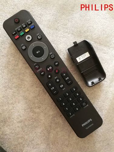 适用于原装正品飞利浦液晶电视遥控器32pfl5609/9342pfl5609/93