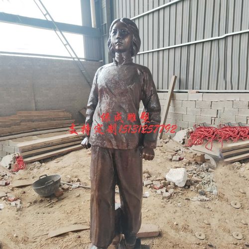 大型纯铜八路军抗日战士刘胡兰王二小赵一曼江姐全身半身铜像雕塑