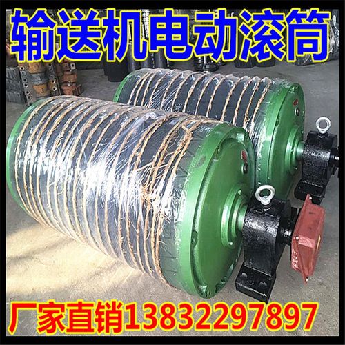 输送机内置外置电动油冷式电机动力滚筒传送带tdy75型dy1型4千瓦