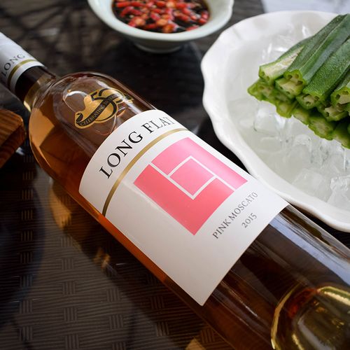 仙女小甜水 朗芳桃红莫斯卡托moscato葡萄酒 川菜火锅冰爽甜酒