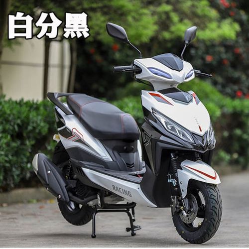 新踏板摩托车燃油国四整车125cc女装可上牌电喷省油雅马哈款 白分黑