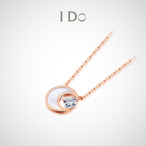 【现货】i do 星芒系列 18k金钻石项链女颈饰锁骨链坠珠宝ido