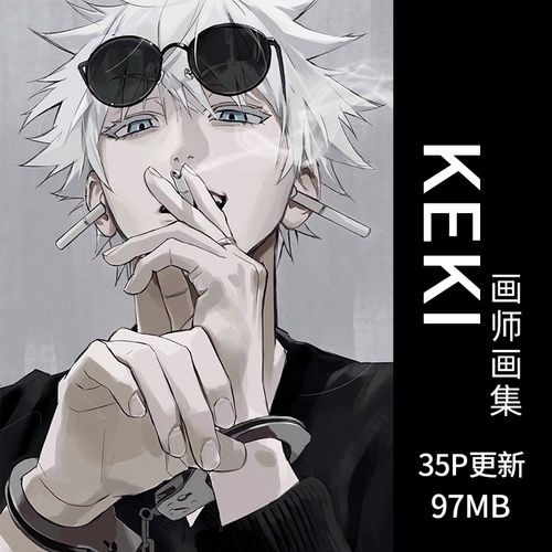 画集|画师keki  日系动漫二次元同人图集头像美术临摹参考素材