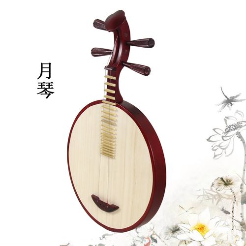 郭煌牌月琴 民乐京剧西皮 二黄通用月琴红木 鸡翅木初学演奏 初学月琴