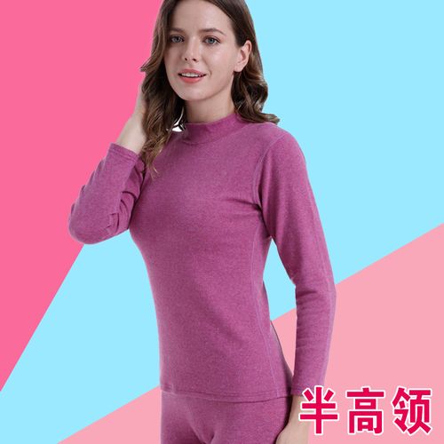 女士保暖内衣半高领上衣磨毛秋衣内搭羊毛磨毛贴身大码内衣冬新款