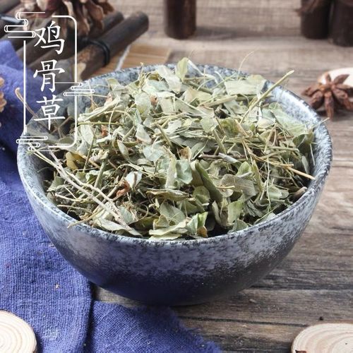 1件包邮 鸡骨草 黄头草 黄仔强 黄草 猪腰草 煲汤料中药材