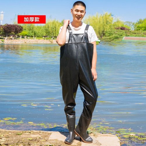 水衣裤捞鱼摸鱼防水衣全身下水裤加厚耐磨水衩裤水裤男半身雨裤防水挖