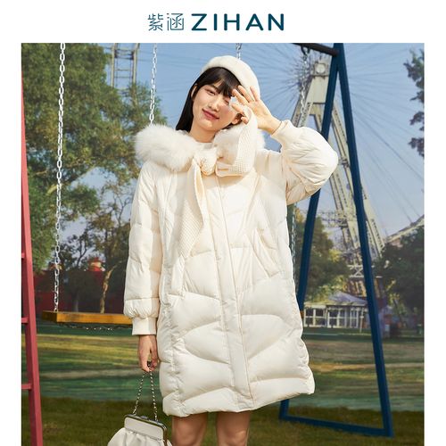 游乐园 紫涵2021年冬季新品女纯色连帽大毛领长款羽绒服波浪压线