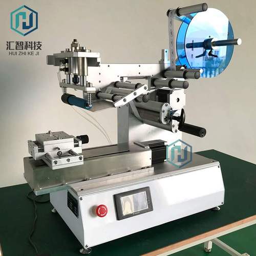 适用于新款 高精度半自动平面手机屏幕后盖贴膜机玻璃镜片贴标机