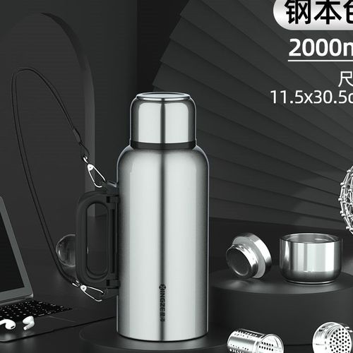 316不锈钢保温杯大容量暖瓶2升户外便携车载旅行特大号保温水壶3l