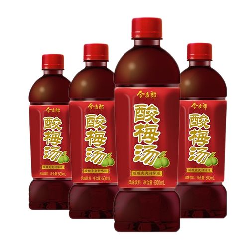 今麦郎 苏打水 瓶装饮品苏打水维生素水乳酸菌水便捷解渴饮料休闲聚会