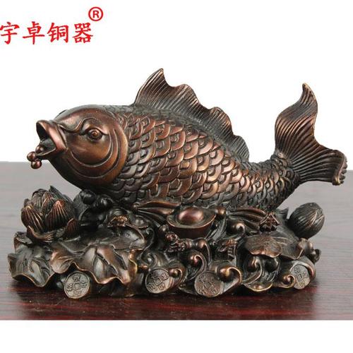 宇卓铜器铜鲤鱼工艺品摆件家居铜鱼 纯铜鱼黄铜鱼