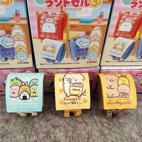 盒蛋可爱萌物角落生物迷你小书包盲盒食玩墙角手办双肩包挂件摆件
