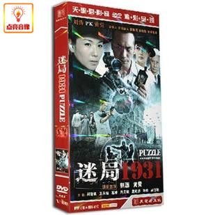 查看源网页