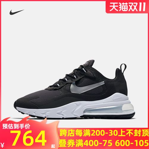 nike耐克鞋男2021新款官方正品运动鞋air max跑步鞋气垫鞋cq4598