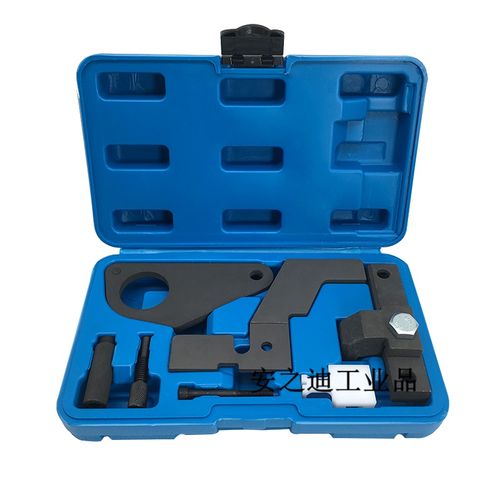 定制适用路虎极光2.0t正时工具神行者沃尔沃福特蒙迪欧2.